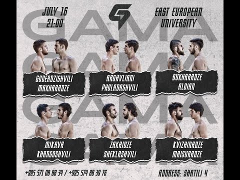 GAMA - Bare Knuckle Fighting Championship. ბილეთების გაყიდვა დაიწყო!